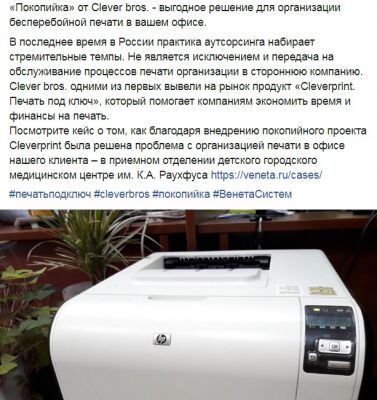 img4080533.png