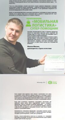 img4098343.png
