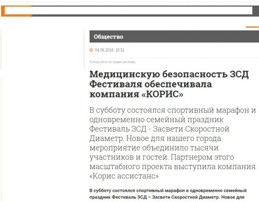 img3895756.png