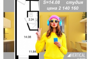 Билборды для проекта "Вертикаль"