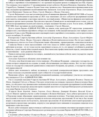 img3173352.png