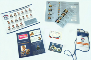 Буклеты, листовки, бейджи