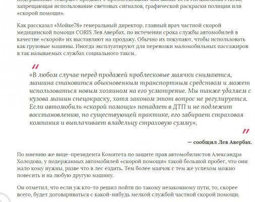 img3895649.png