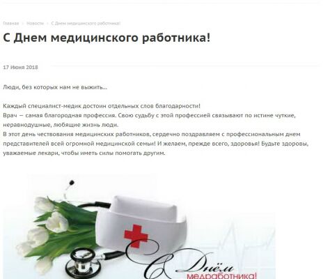 img3868344.png