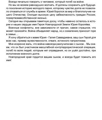 img3173408.png