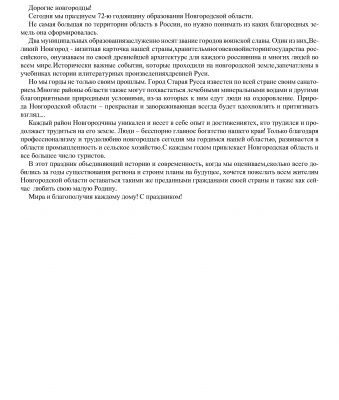img3173412.png