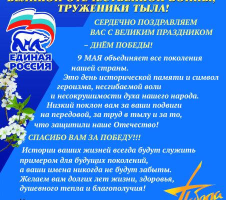img3173421.png