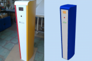 Въездной терминал