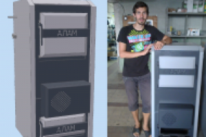 Пиролизный котёл