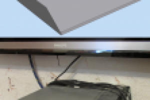 Полочка для пульта