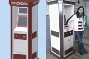 Терминал пополнения счета