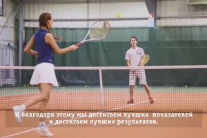 Реклама Билайн "BeeFree"