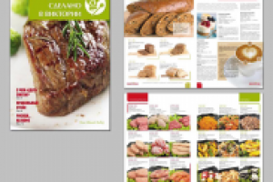 Каталог-буклет "Виктория/собственное производство"