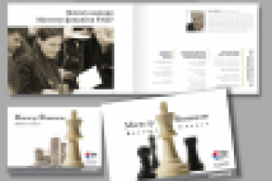 Брошюра РЭШ (дизайн-макет)