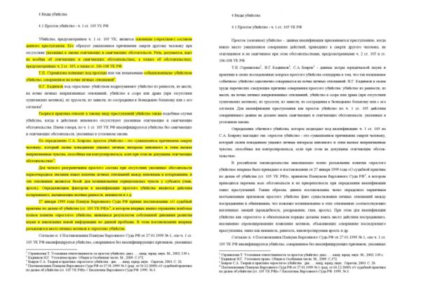 img4115652.png