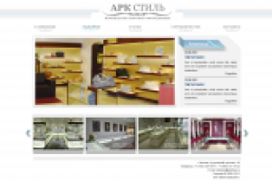 Производство торгового оборудования