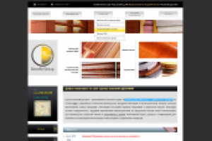 Производство мебельного и строительного профиля