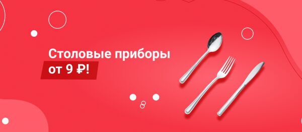 img3898865.png