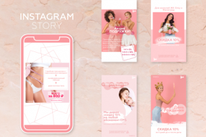 Макеты историй для Инстаграм