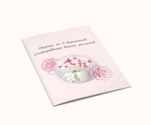 img3931233.png
