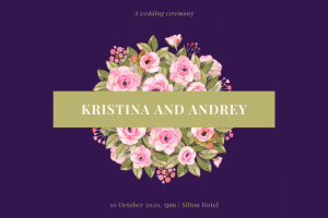 приглашение на свадьбу