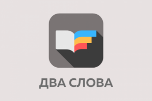 образовательная платформа