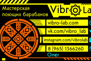 Дизайн визитки для собственного проекта.
