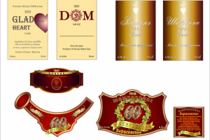 Этикетки для вина