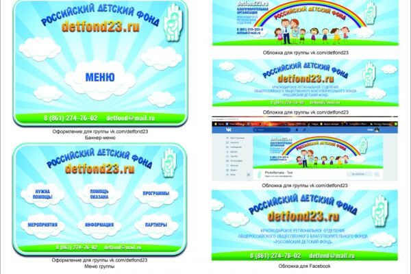 img4094581.png