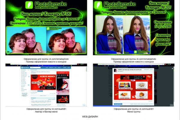 img4094579.png