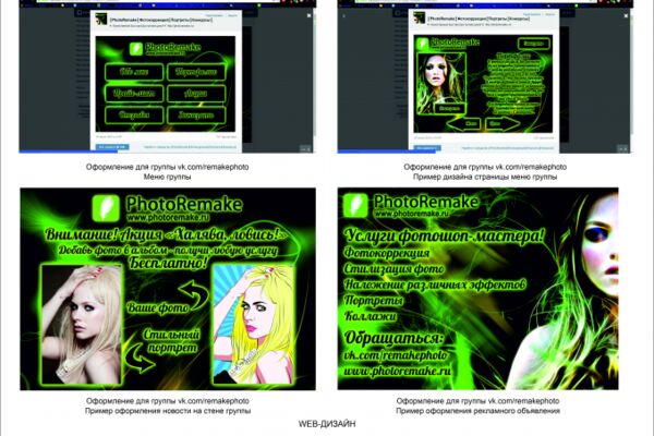 img4094578.png