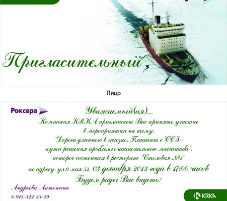 img4098440.png