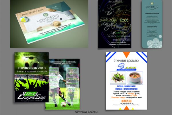 img4098416.png