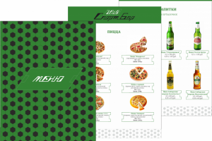 Меню для спорт-бара