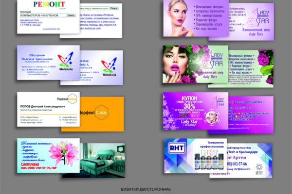 img4098411.png