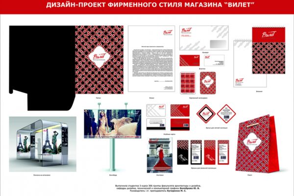 img4098444.png