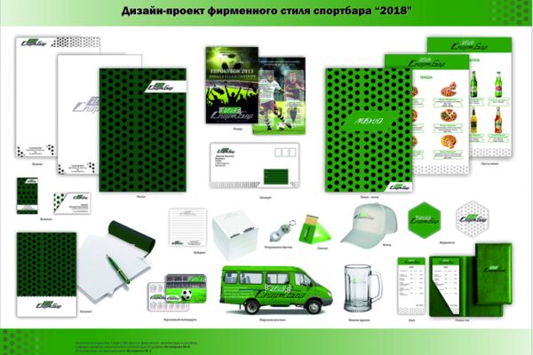 img4098445.png