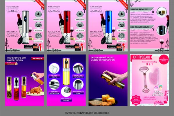 img4101376.png