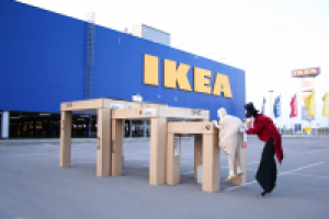 IKEA nnovgorod