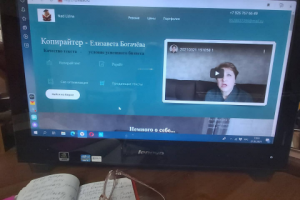 Мой сайт-визитка