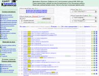 img2802501.png
