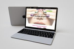 Landing Page онлайн-курсы маникюра