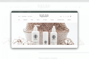 Интеренет магазин по продаже косметики