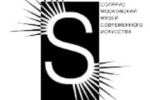 Лого для навигационной системы "Солярис"