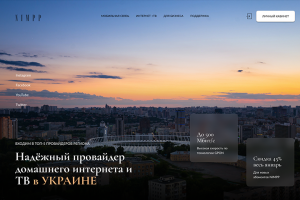 Работа 4105999