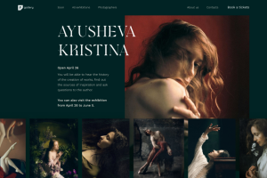 одностраничник для фото-галереи