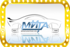 логотип для службы такси МИ-ТА