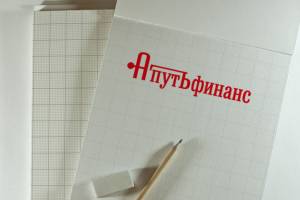 Лого Апутьфинанс