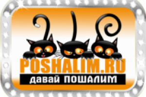 Логотип для развлекательного портала