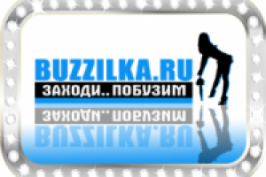 логотип для развлекательного сайта